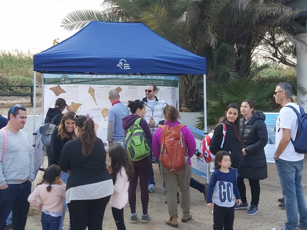 Yaly Mevorach presenting at a public outreach event